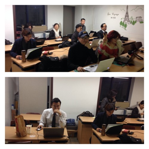 스마트강사조합 교육