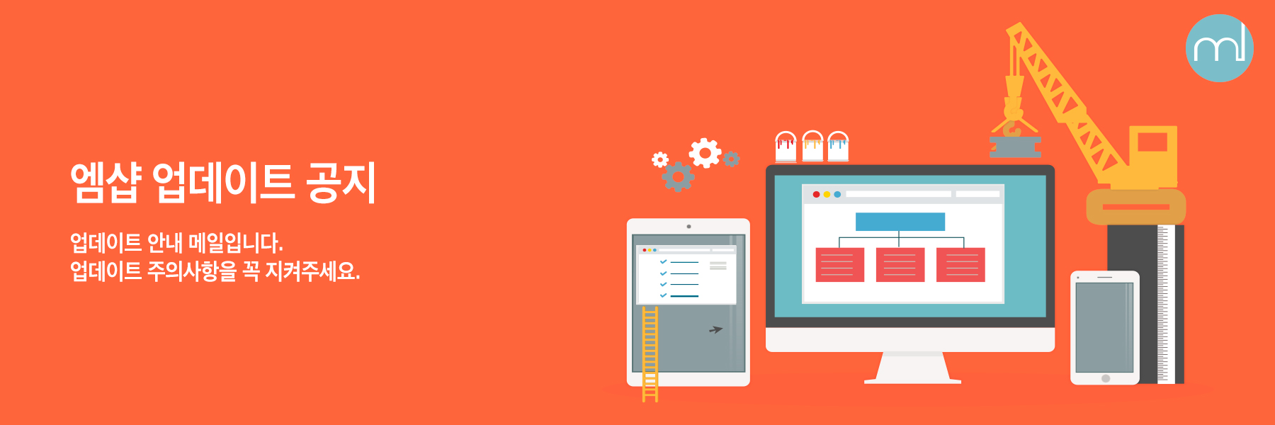 newsletter5-f - 복사본