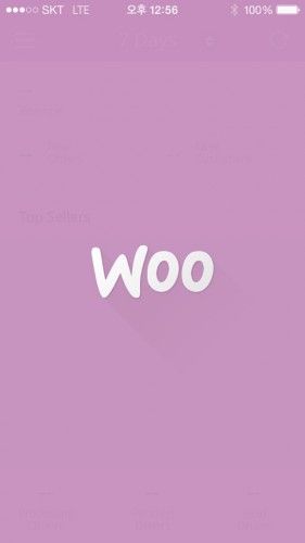 woocommerce app