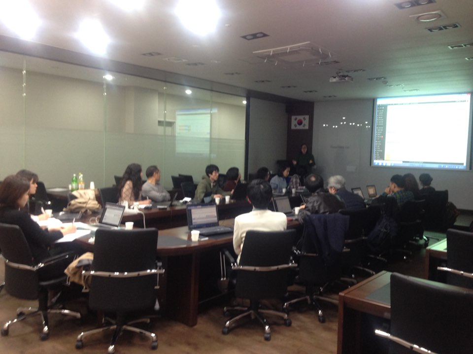 엠샵 테마 교육