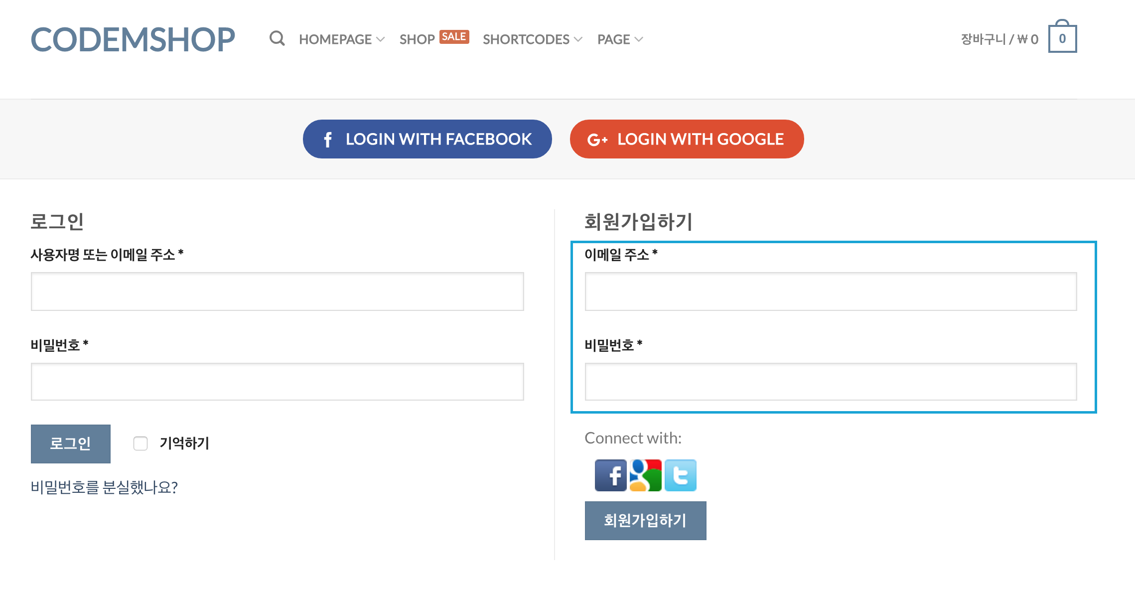 mshop-woocommerce-register