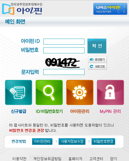 wordpress-certification-codemshop-2