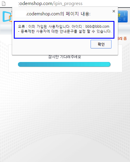 wordpress-certification-codemshop-6