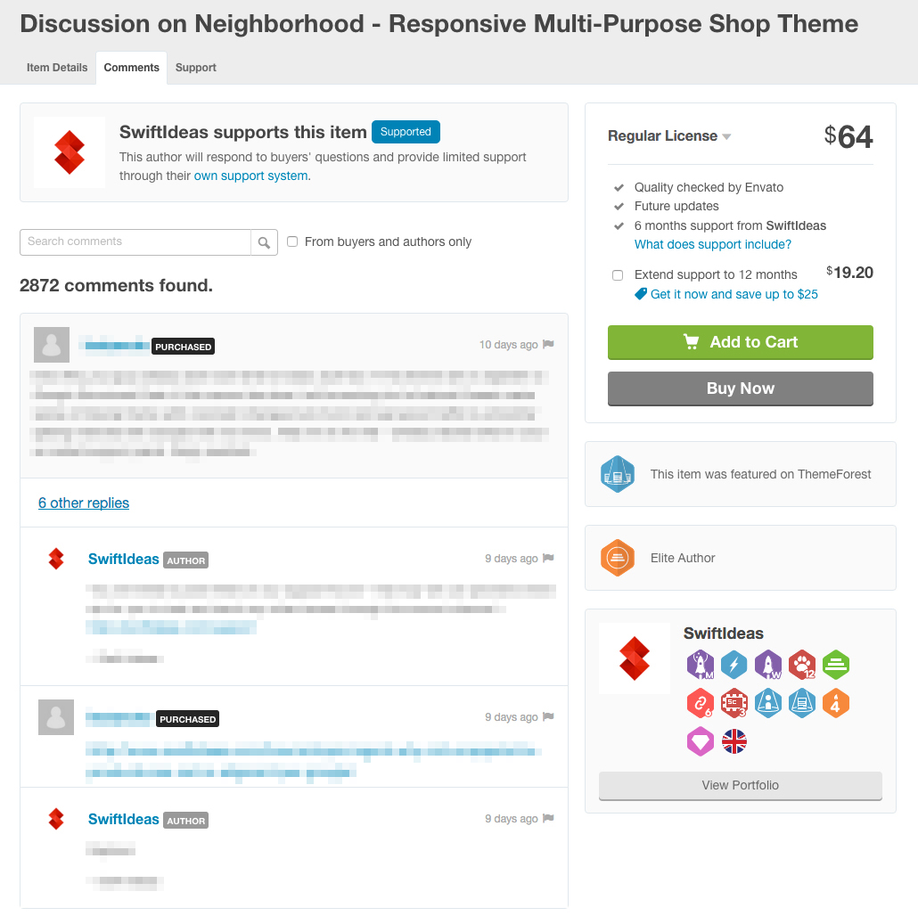 워드프레스 쇼핑몰 테마 - 워드프레스 쇼핑몰 엠샵 피드백
