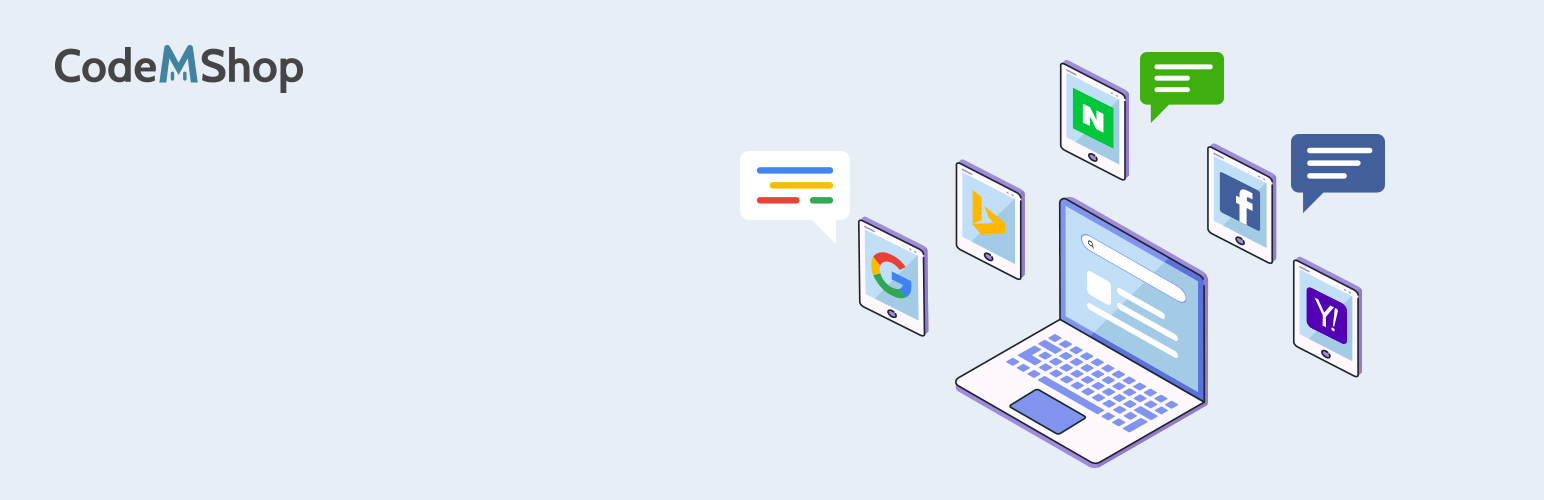 마이사이트 베너