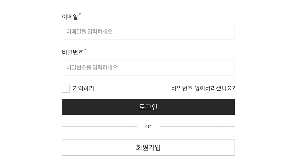 멤버스 플러그인 로그인 페이지