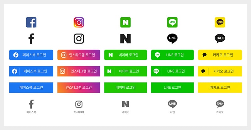 멤버스 소셜이미지